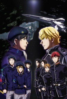 Ginga Eiyuu Densetsu: Die Neue These - Kaikou - anime vietsub
