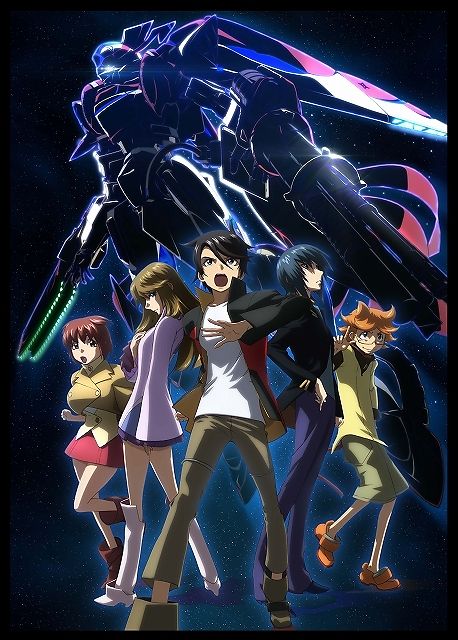 Ginga Kikoutai Majestic Prince - anime vietsub