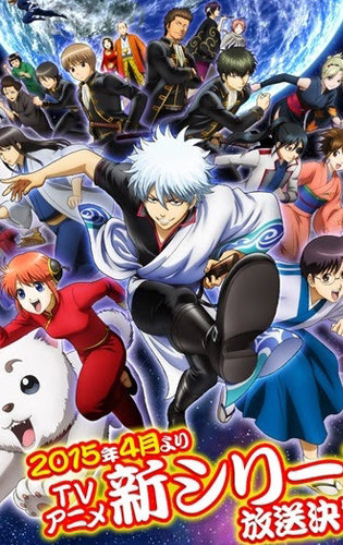 Gintama - 2015 - anime vietsub