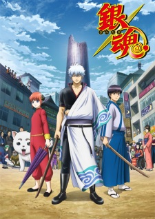 Gintama. Gin No Tamashii-Hen - anime vietsub
