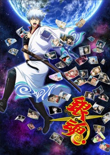 Gintama. Porori-Hen - anime vietsub