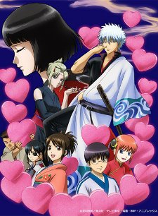 Gintama°: Aizome Kaori-Hen - anime vietsub