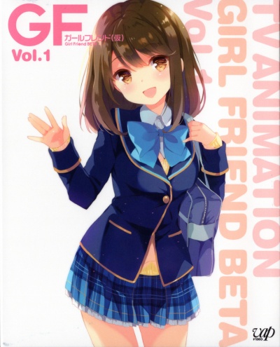 Girlfriend (Onpu) - anime vietsub