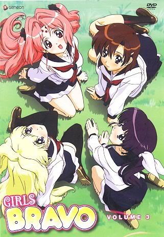 Girls Bravo Ss1 - anime vietsub