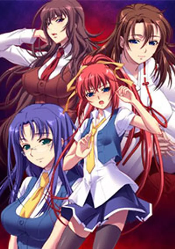 Gitai Saimin 2 - anime vietsub