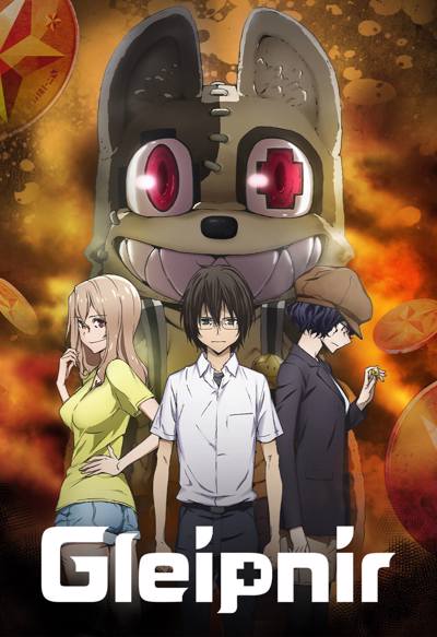 Gleipnir - anime vietsub
