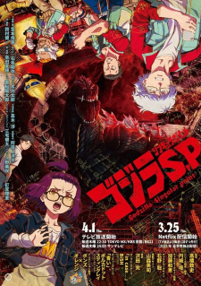 Godzilla: S.p - anime vietsub