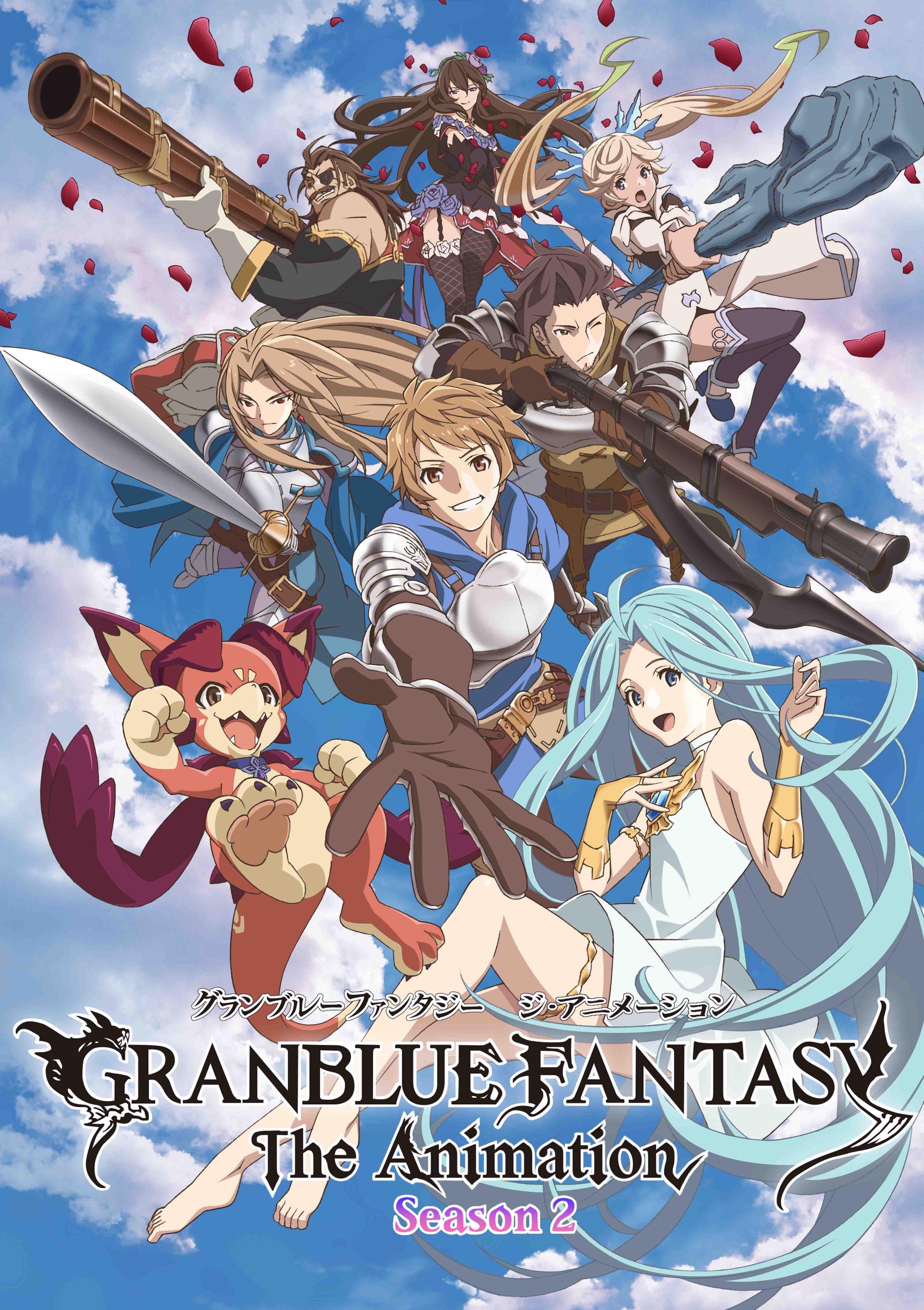 Granblue Fantasy The Animation Season 2 - anime vietsub