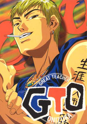 Great Teacher Onizuka - anime vietsub