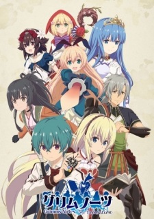 Grimms Notes The Animation - anime vietsub