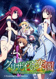Grisaia No Rakuen - anime vietsub