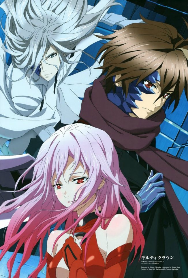 Guilty Crown - anime vietsub