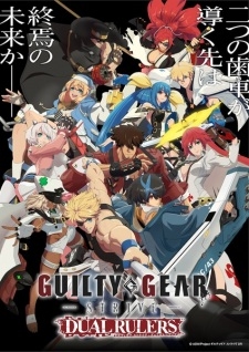 Guilty Gear Strive: Dual Rulers - anime vietsub