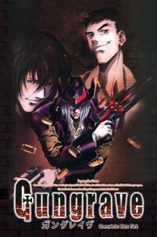 Gungrave - anime vietsub