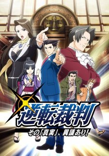 Gyakuten Saiban: Sono Shinjitsu, Igi Ari! - anime vietsub