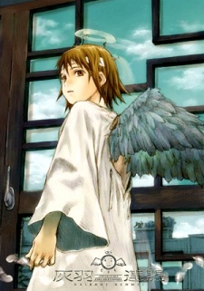 Haibane Renmei - anime vietsub
