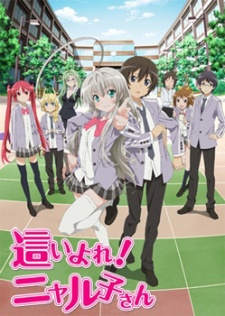 Haiyore! Nyaruko-San - anime vietsub