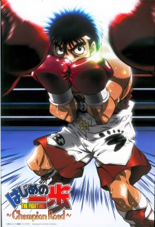Hajime No Ippo: Champion Road - anime vietsub