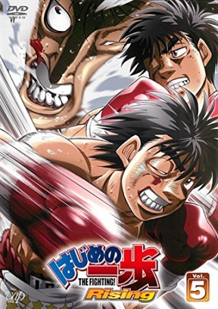 Hajime No Ippo: Rising - anime vietsub