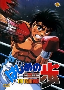 Hajime No Ippo Vietsub - anime vietsub