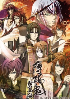 Hakuouki: Hekketsu-Roku - anime vietsub