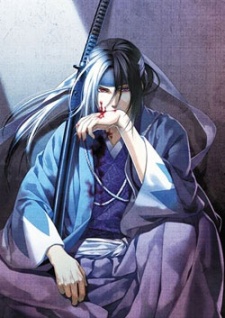 Hakuouki Reimeiroku Tokuten Disc - anime vietsub