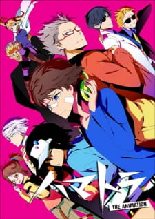 Hamatora Ss1 - anime vietsub
