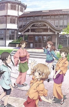 Hanasaku Iroha - anime vietsub