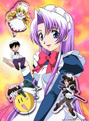 Hanaukyou Maid-Tai: La Verite - anime vietsub