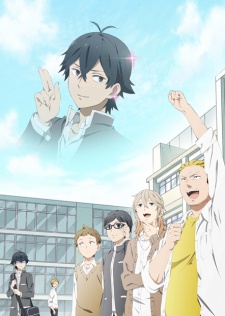 Handa-Kun - anime vietsub