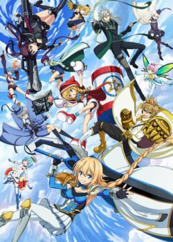 Hangyakusei Million Arthur - anime vietsub