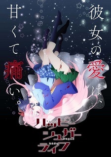 Happy Sugar Life - anime vietsub