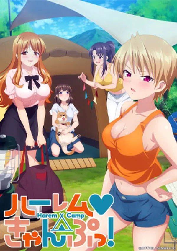 Harem Camp! 1 - anime vietsub
