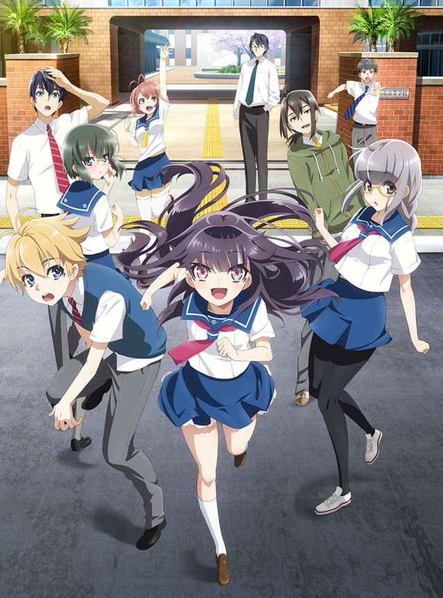 Haruchika: Haruta To Chika Wa Seishun Suru - anime vietsub