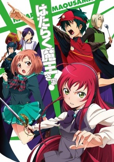 Hataraku Maou-Sama! - anime vietsub