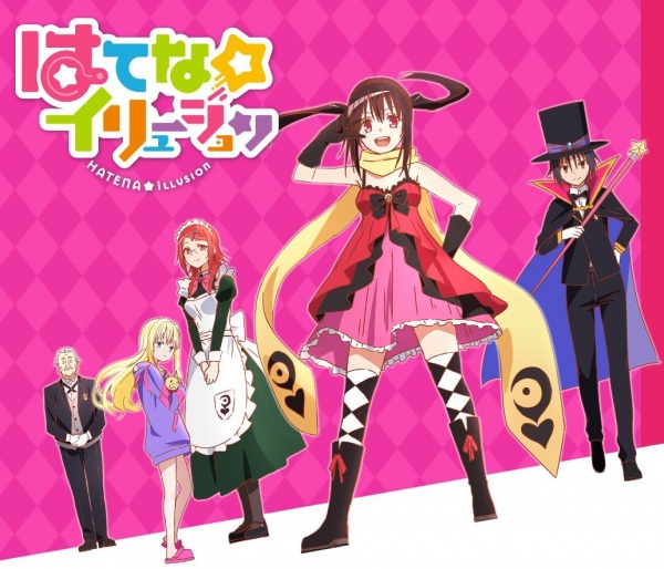 Hatena☆Illusion - anime vietsub