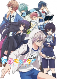 Hatsukoi Monster - anime vietsub