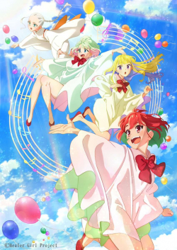 Healer Girl - anime vietsub