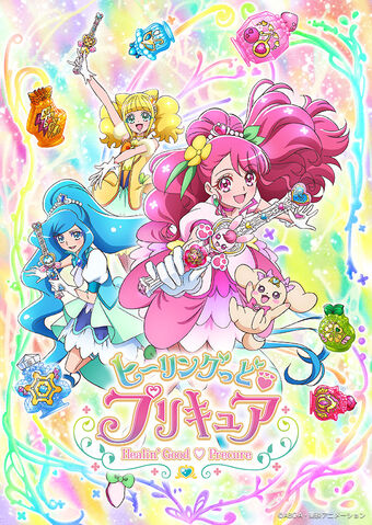 Healin' Good♡Precure - anime vietsub