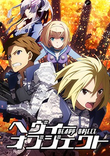 Heavy Object - anime vietsub