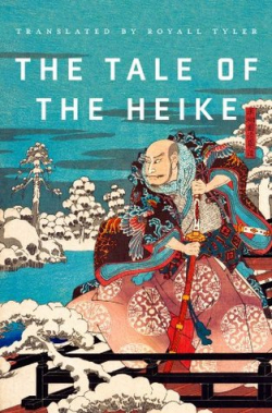 Heike Monogatari - anime vietsub