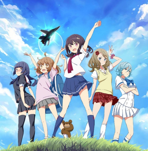 Henkei Shoujo - anime vietsub