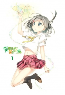 Hentai Ouji To Warawanai Neko: Henneko Bbs - anime vietsub