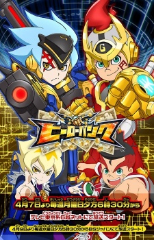 Hero Bank - anime vietsub