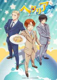 Hetalia World★Stars - anime vietsub