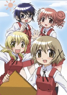 Hidamari Sketch Ss1 - anime vietsub