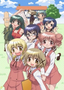 Hidamari Sketch Ss2 - anime vietsub