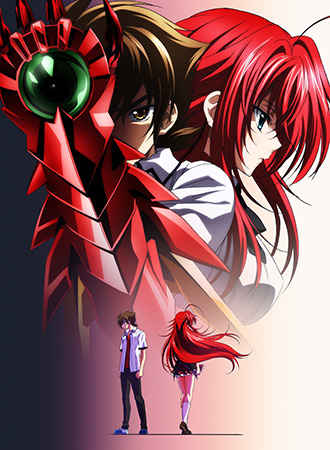 High School Dxd Born - anime vietsub