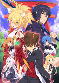High School Dxd Hero - anime vietsub