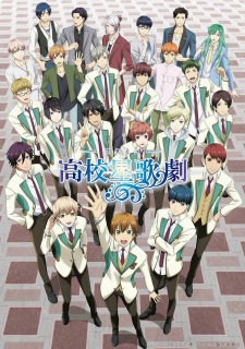 High School Star Musical 2Nd Season - anime vietsub